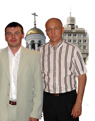 В.Мезенцев и Д.Завьялов